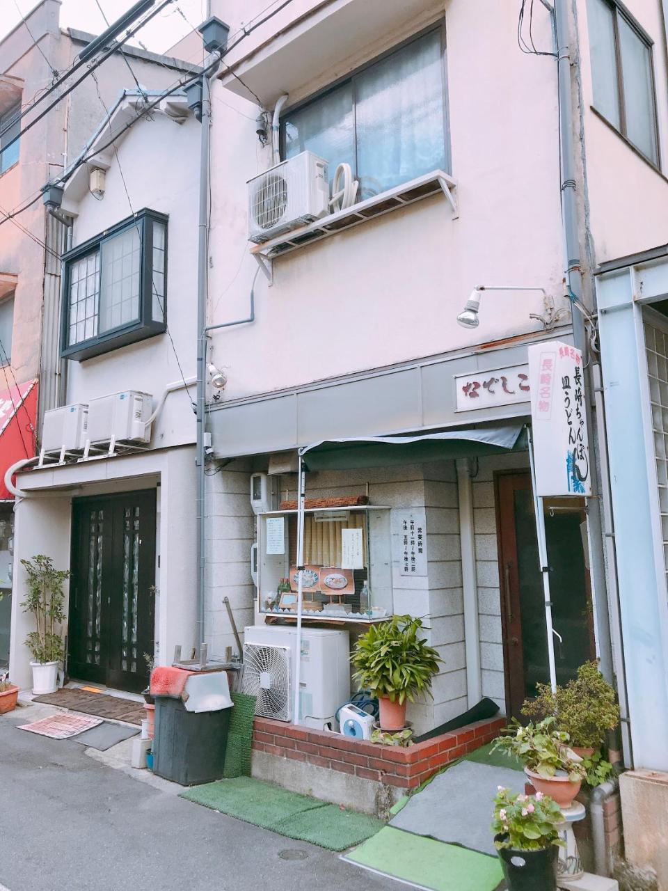 Himawariryokanひまわり旅館 Okayama Exterior foto